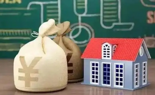 阿勒泰离职后能立刻取公积金吗（离职可以立马提取公积金吗）